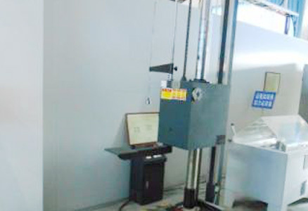Reliability Detection Equipment Reliability Detection Equipment