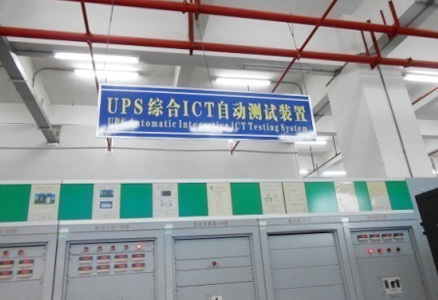 Automatic Detection Equipment Automatic Detection Equipment