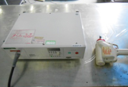 EMI Text Equipment EMI Text Equipment