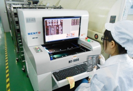 Automatic Detection Equipment Automatic Detection Equipment
