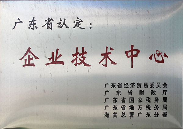 图片名称 图片名称