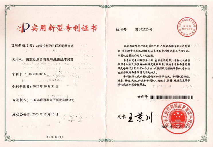 图片名称 图片名称